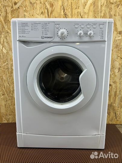 Стиральная машинка бу с доставкой