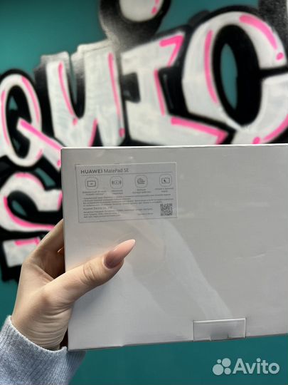Huawei Matepad se