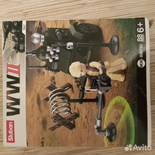 Конструктор lego