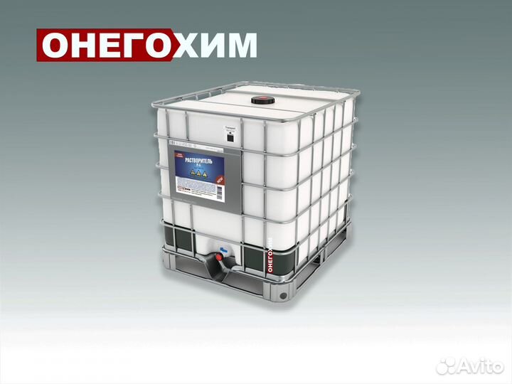 Растворитель Р4 (Бочка 40 литров)