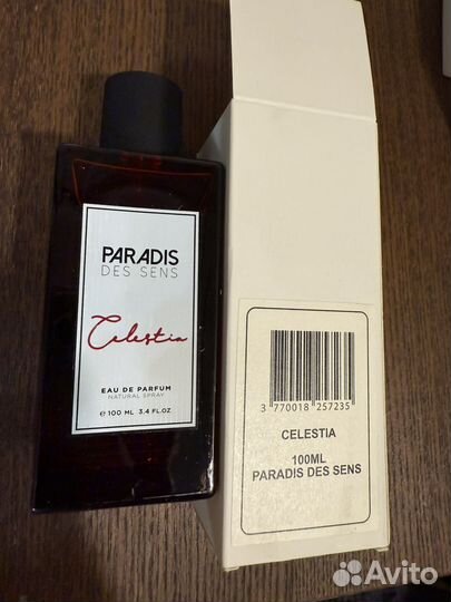 Paradis des sens celestia,seven heaven 100ml