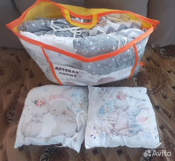 Подушечки бортик для для детской кроватки