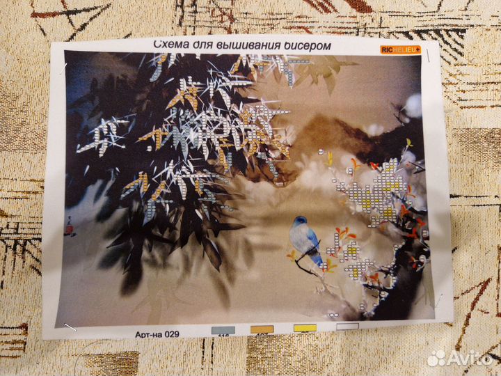 Схема для вышивки бисером 
