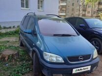 Opel Zafira 1.6 MT, 2001, 264 211 км, с пробегом, цена 170 000 руб.