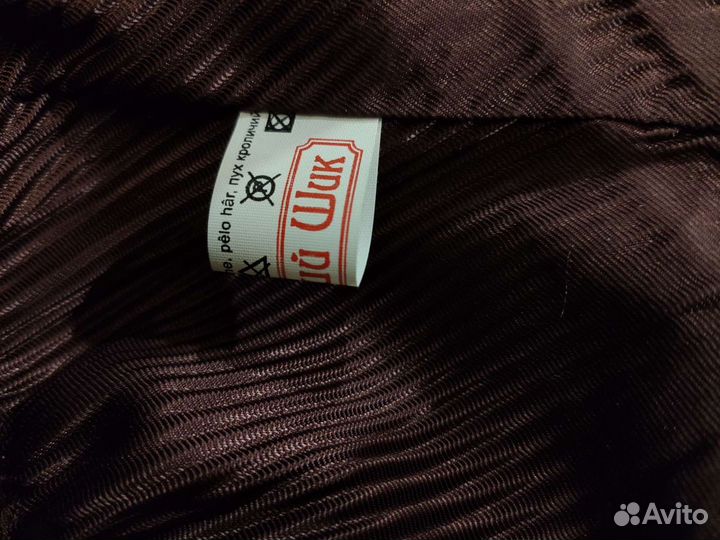 Шляпка женская велюр 59р