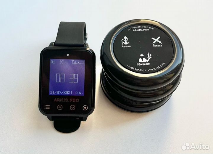 Кнопка вызова персонала Ультра и часы в ассорт