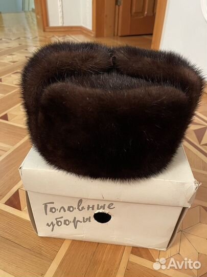 Норковая шапка мужская ушанка