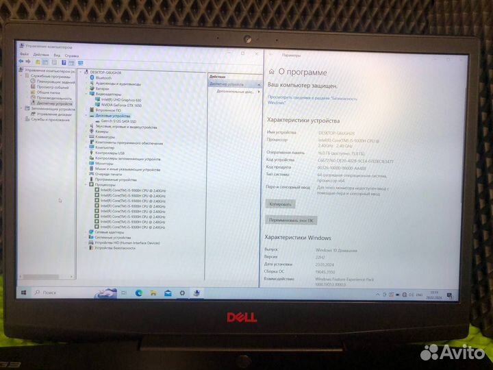 Новый Ноутбук Dell i5-9300/16Gb/SSD512/gtx1650