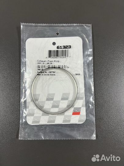 Кольцо приемной трубы глушителя Fel-Pro 61323