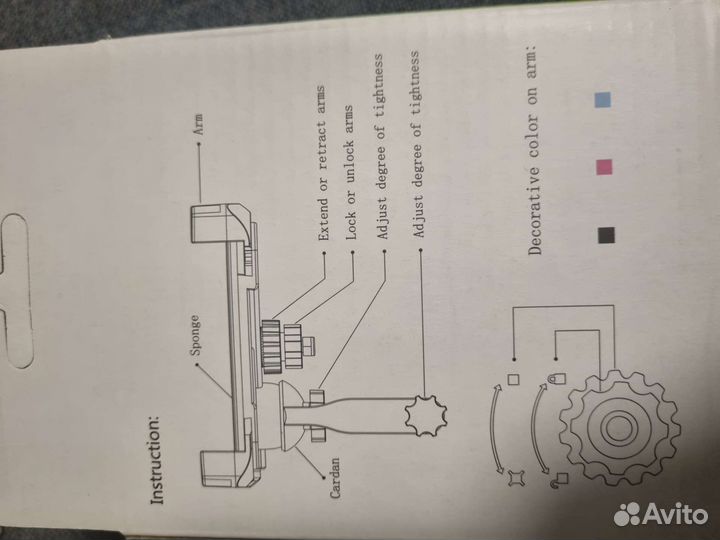 Держатель смартфона на велосипед