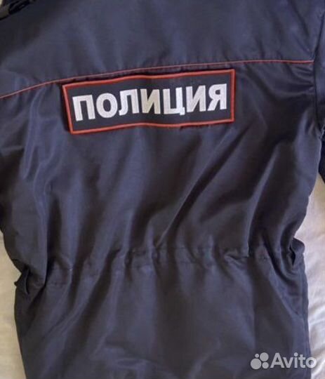 Полицейская форма