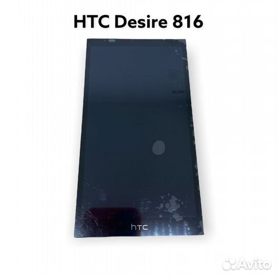 Дисплейные модули для смартфонов