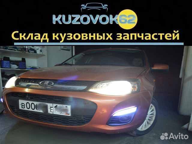 Дхо 2192 - Калина 2 (лэд-авто)