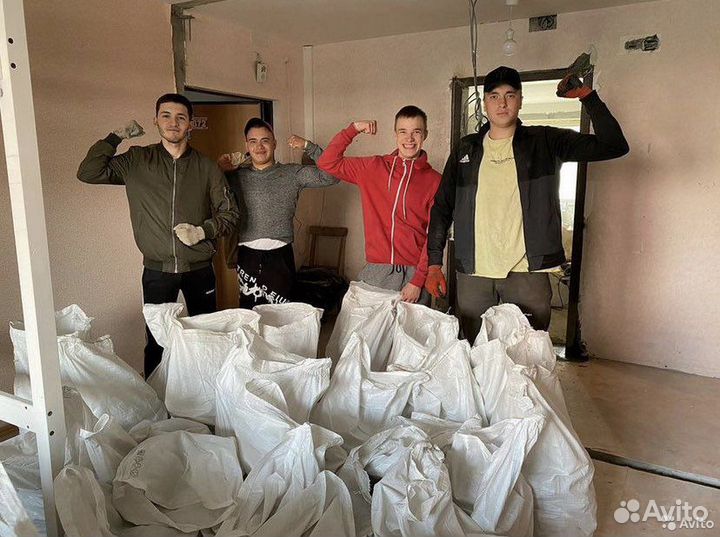 Грузчики, разнорабочие. Аутсорсинг персонала