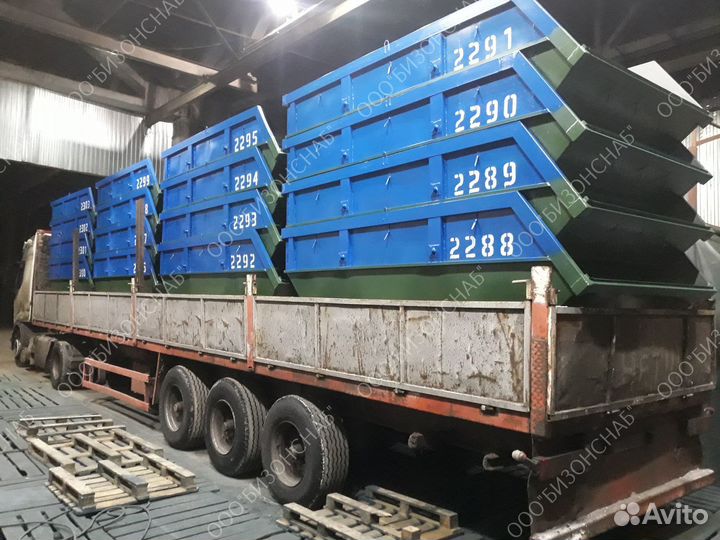 Бак для мусора 8м3, 1.1м3, 0.75 м3 J10845