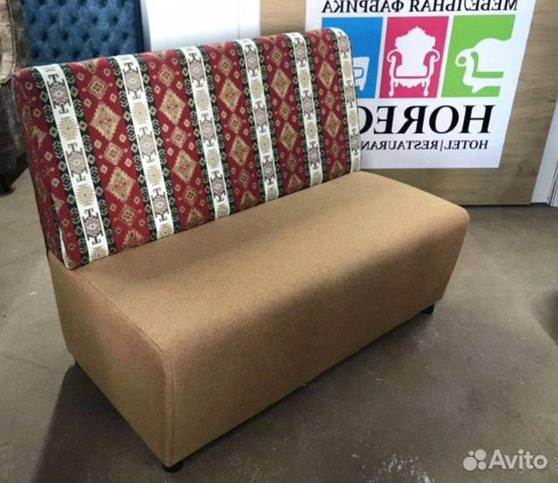 Диван любой цвет Склад Производство свое