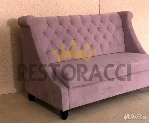 Диван офисный