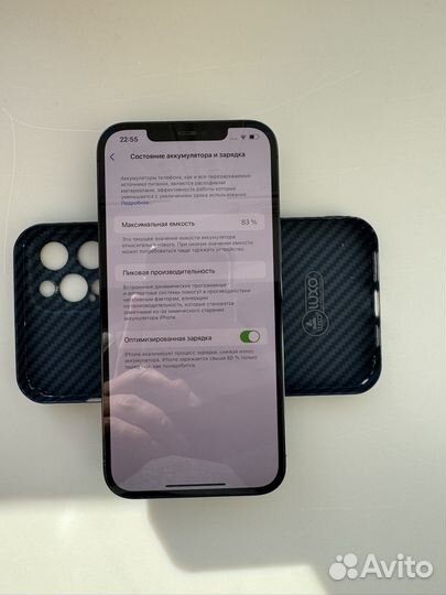 iPhone 12 Pro Max, 128 ГБ