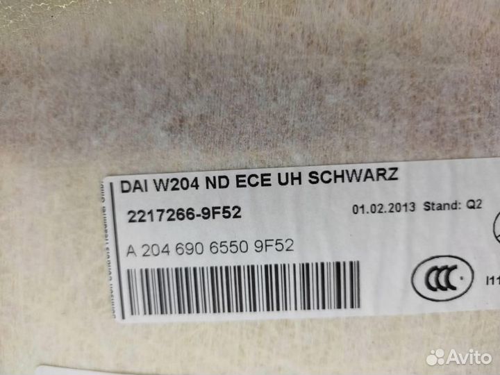 Потолок w204 C-class 274.910 02.2013