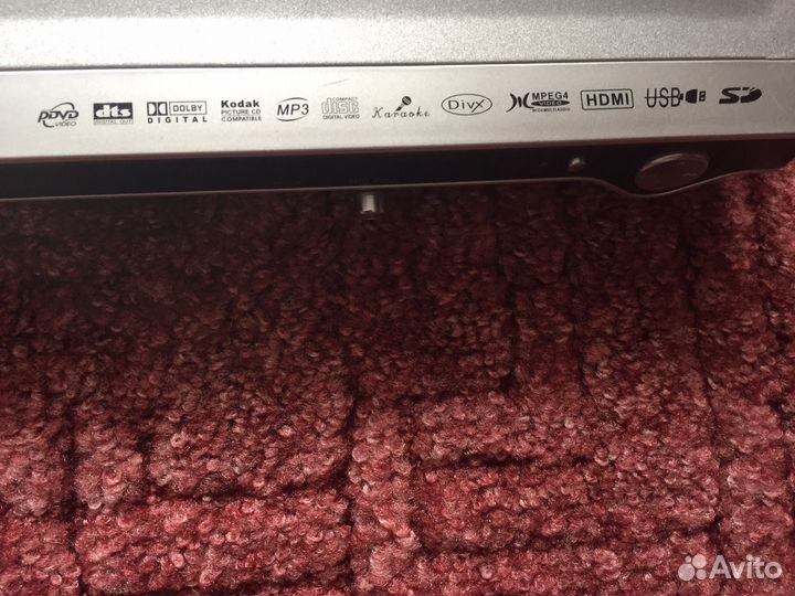 DVD плеер erisson