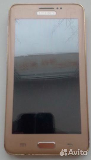 ZTE Blade A520, 8 ГБ