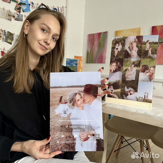 Фоторамка с треком / Подарок