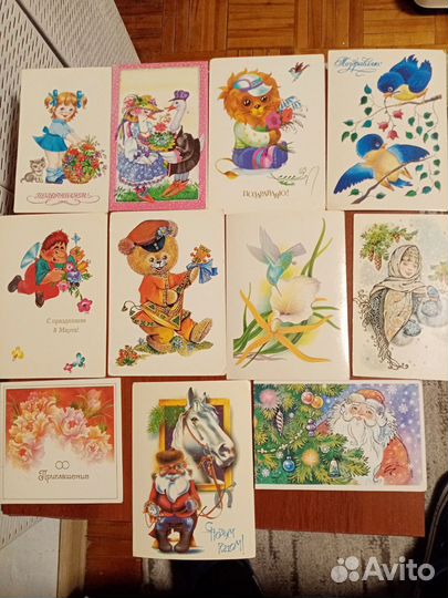 Открытки СССР