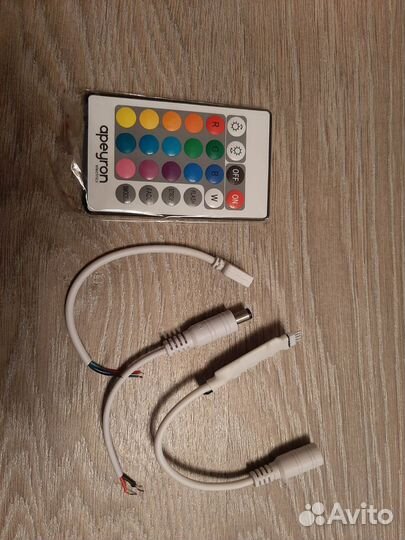 Мини контроллер RGB 04-15