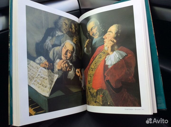 Шедевры итальянского искусства