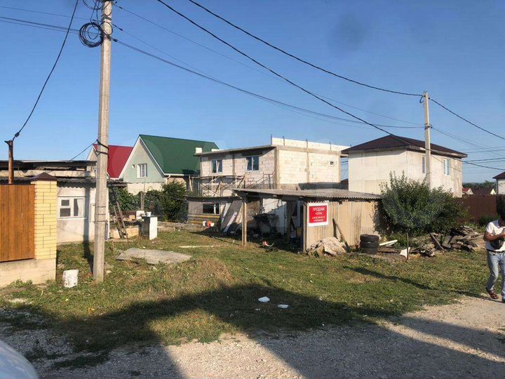 Дом 50 м² на участке 4 сот.