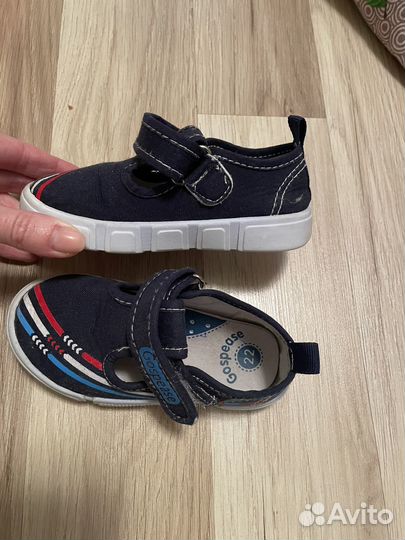 Сандали детские 22