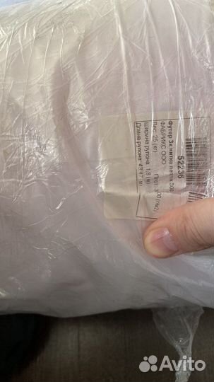 Ткань футер 3х нитка