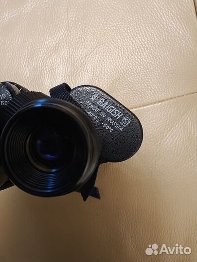 Бинокль бпцс 10х40