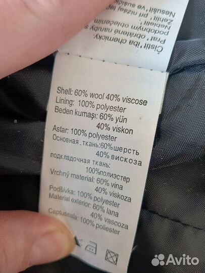 Тренч женский