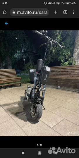 Электросамокат для взрослых 3200W