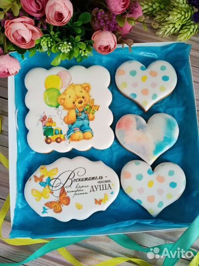 Пряники ко Дню Учителя и Дню воспитателя