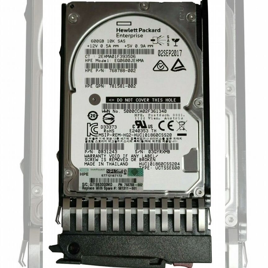 [U1200] Жесткий Диск Hp Eg0600jehma 600gb Sas 2,5" Hdd U1200