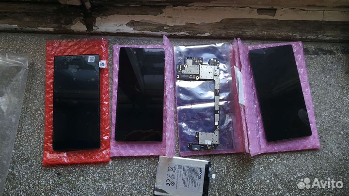 Lenovo Z90a40 vibe shot, A5000,S60a,A850,A606,P780