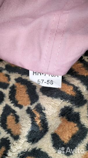 Бейсболка женская розовая