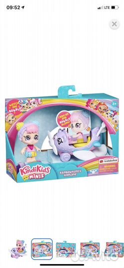 Набор игровой Кинди Кидс кукла мини