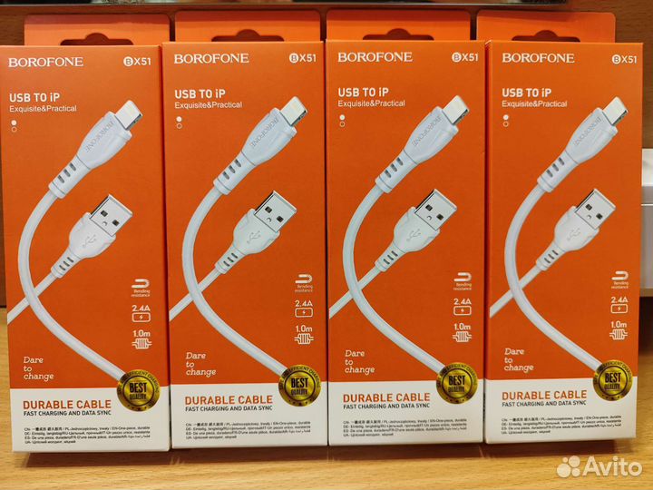 Кабель зарядки и блочки new