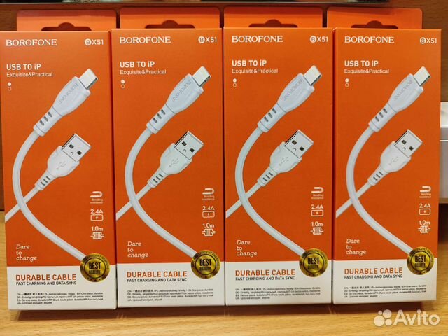 Кабель зарядки и блочки new