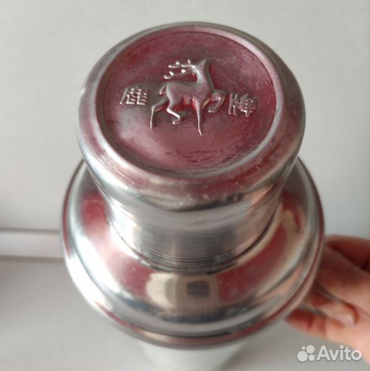 Термос китайский СССР, 2л