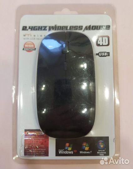 Компьютерная мышь беспроводная новая