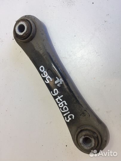 Рычаг подвески задний поперечный