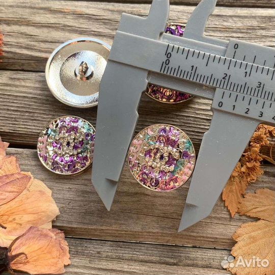 Декоративные пуговицы