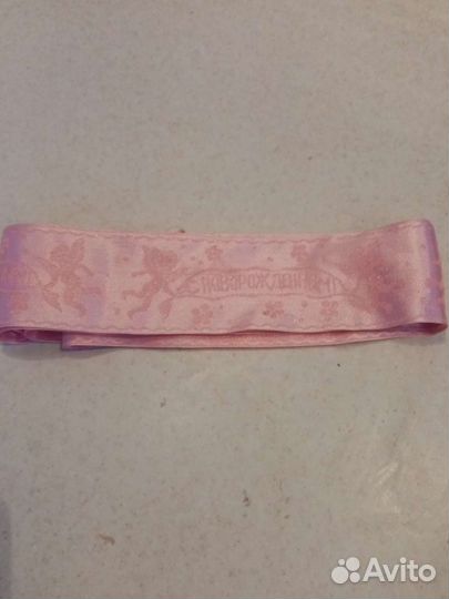 Лента на выписку