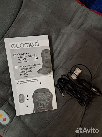 Массажная накидка на сиденье в автомобиле/чехол