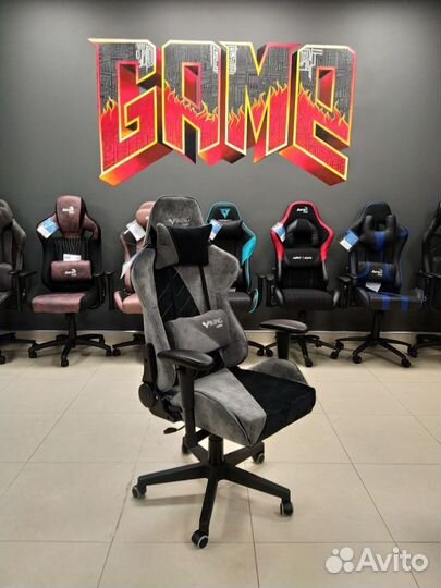 Компьютерное кресло