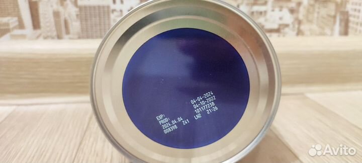 Детская смесь Нутрилон гипоаллергенный 1